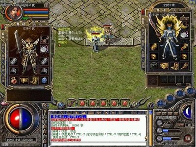 重返经典传奇，体验千人同屏厮杀的震撼，快来加入我们吧！