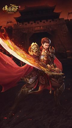 传承经典传奇，再战亿万玩家同盟